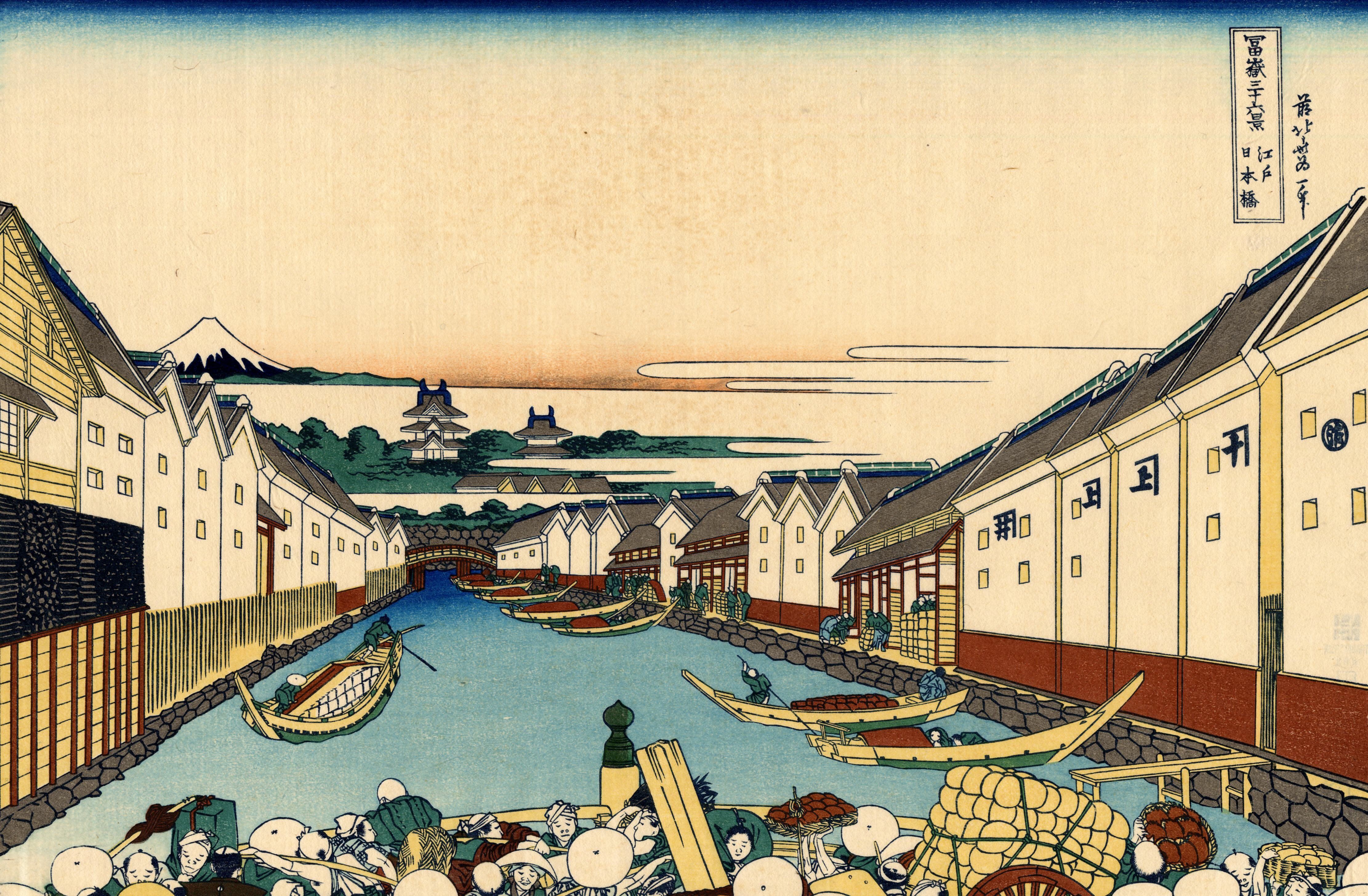 Nihonbashi-Hokusai.jpg